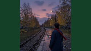 За тобой пойду