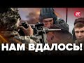 🔥ЦЬОГО чекали з ПОЧАТКУ ВІЙНИ! ЗСУ прорвались / Такого ВИТТЯ в Z-каналах ЩЕ НЕ БУЛО