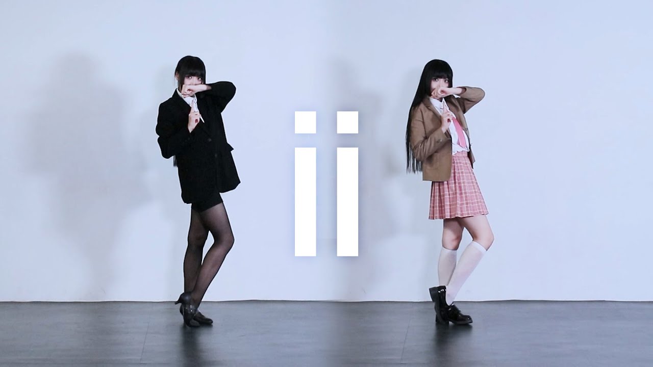 DANCE｜허니츄러스 - 아이아이「ii」 춤춰보았다