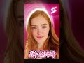  10    أفضل 10 نجوم اباحية صهباوات