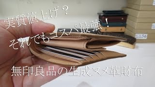 mqdefault.jpg