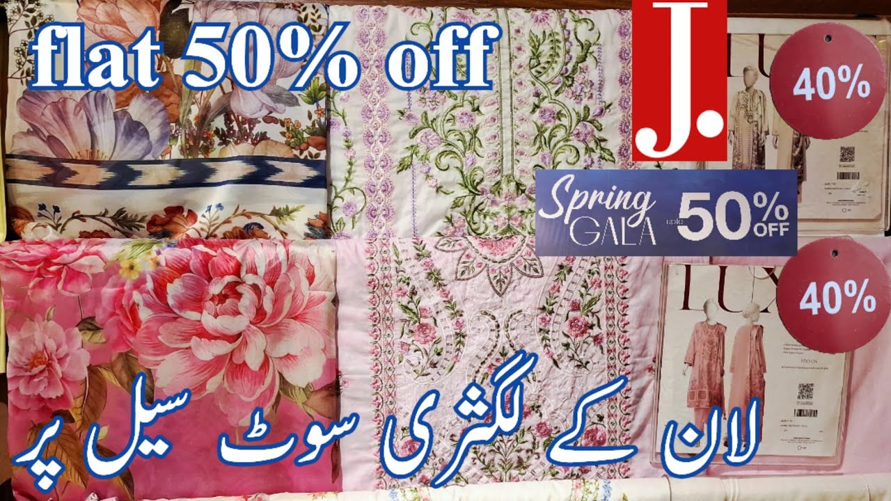 J. Spring Summer Sale 50% Flat Off 2026 ♥️ jdot Sale