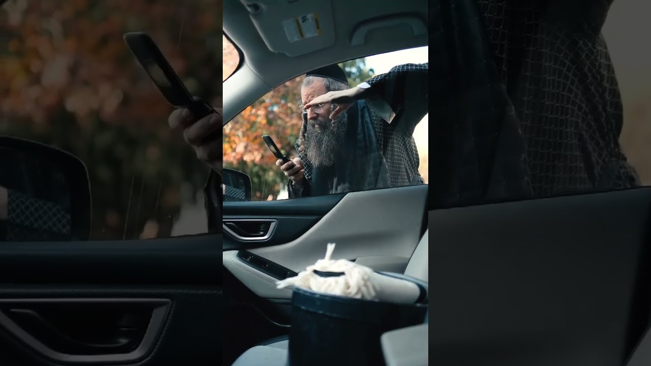 Chavivim - Erev Shabbos Vehicle ￼lockout E07