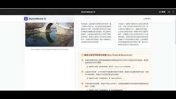 大數據 期末報告 程式演示(無聲)