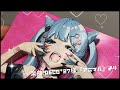 【DECO*27】アニマルを立体化 #Shorts