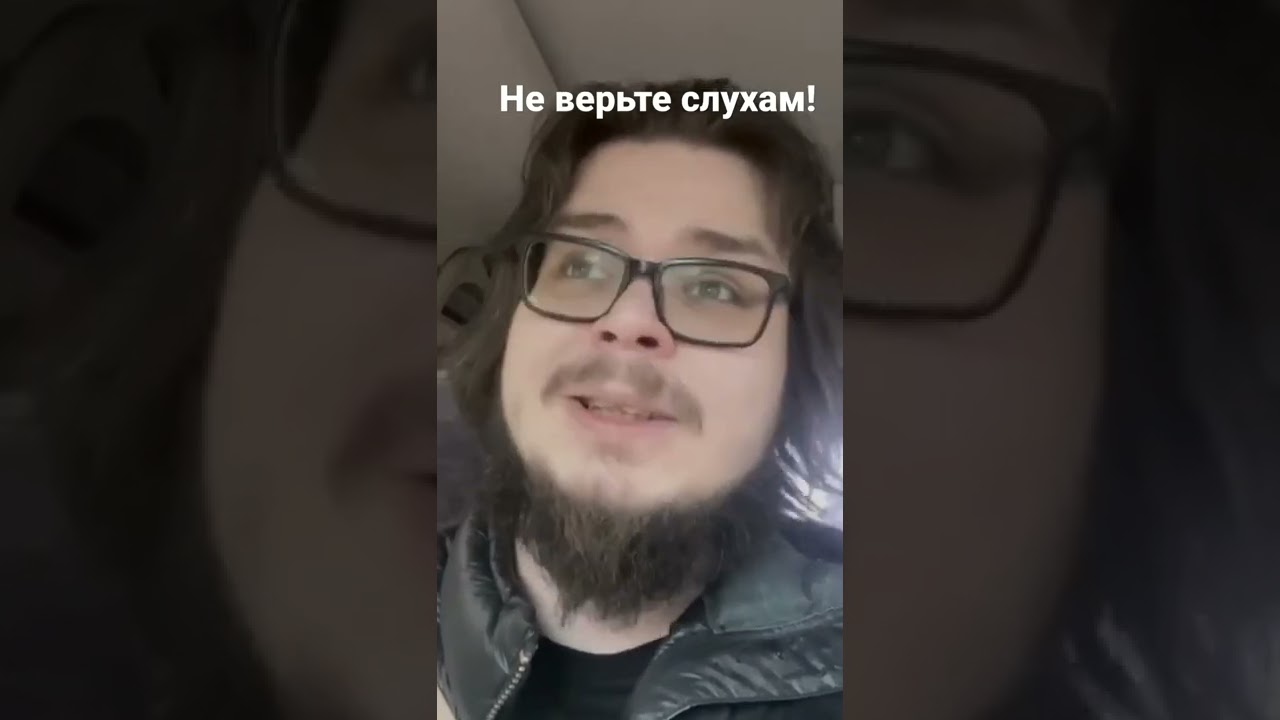 Булкин не арбузер! 