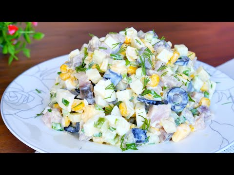 ЭТОТ САЛАТ БЕСПОДОБЕН! Это что-то новое и вкусное! Готовлю по 2 раза в день!