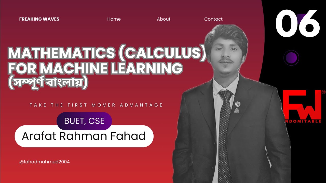 06.Gradient Descent of two Variables- Calculus for ML in Bangla | from ...