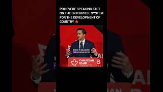POILEVERE SPEAKING FACT ON THE ENTERPRISE SYSTEM FOR THE DEVELOPMENT OF COUNTRY #shorts #viral
