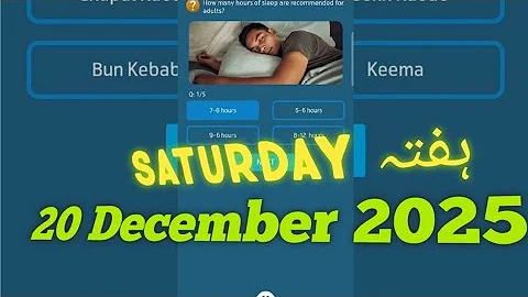20 December 2025 Questions and Answers | My Telenor Today Questions | Telenor Questions Today Quiz