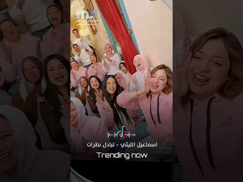 سحره ملفت للأنظار حبه ولع قلبي شرار 