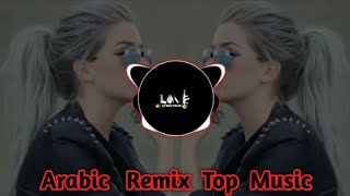 New Arabic Remix Song 2024- Naz_Dej 2024 - Slowed Reverb song 2024 - arabic music 2024 - Trend music