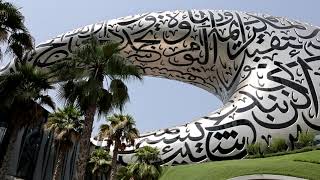The Dubai Metaverse Assembly in the Museum of the Future!!!