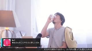 音は遠くまで届く。De Sutter blonde