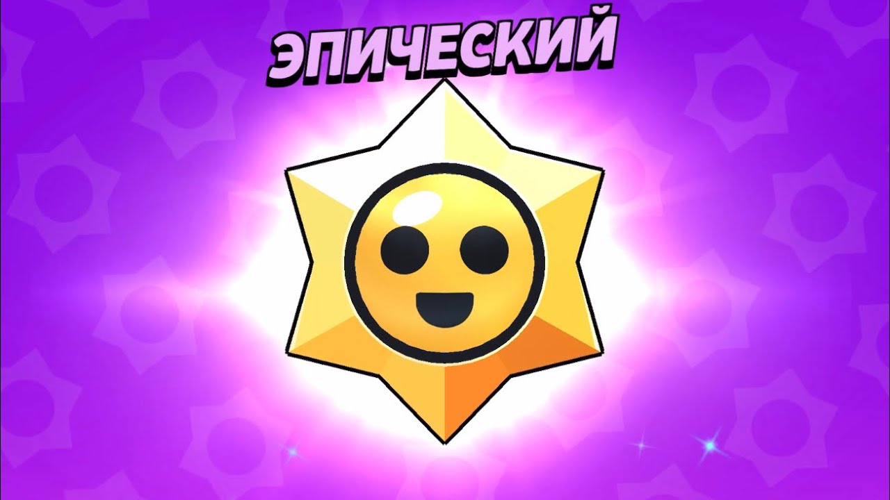 ЭПИК!! - Говорили они... Ч.1 - YouTube
