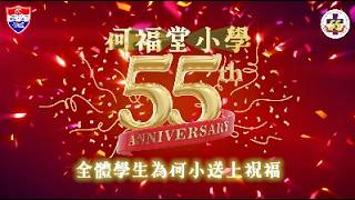YouTube 影片 PfdlQ8ohAvM