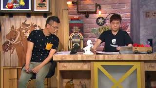 我要做大戶 20180604pt2