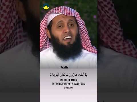 islamic shorts status #shorts #islam #youtubeshorts