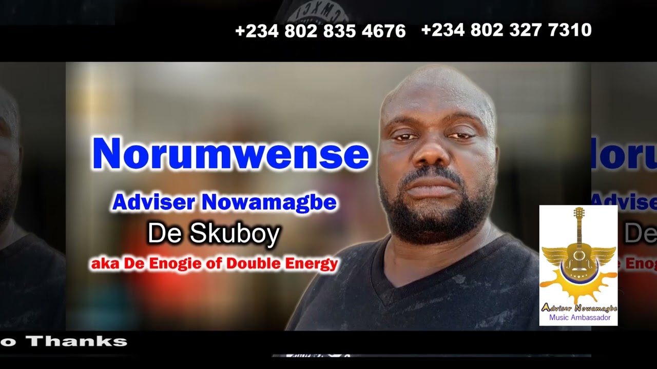 Советник Nowamagbe NORUMWENSE