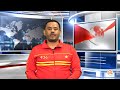 ሰበር ዜና - Breaking News | S3199 - TMH - 03-29-22