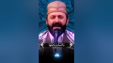 اروع 8 جوابات تسمعها | جامع القرنة الكبير | فتح شمس بلد | القارئ سعيد طوسي Sheikh Saeed Toosi 2025