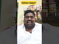 Vasavi dry fruits #driedfruits #viralvideo #food #youtubeshorts #youtube #trending #subscribe #like