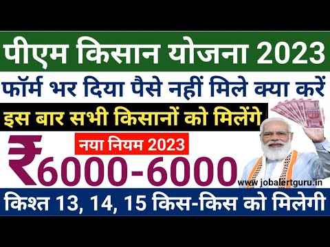 वीडियो: टीम स्काई 2019 में समाप्त हो जाएगी क्योंकि स्काई ने प्रायोजन खींच लिया है