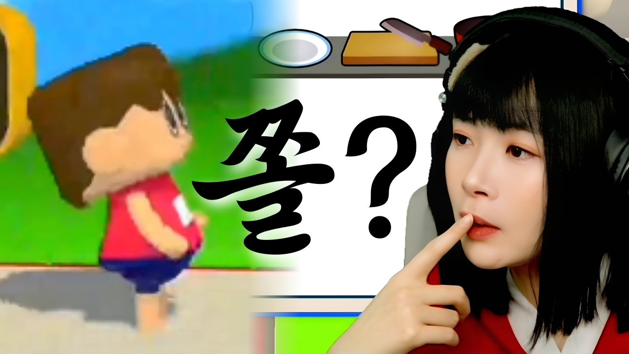 도저히 약관에 동의가 되지 않는 게임에 띵송 도전!