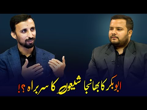 Hajjaj Ke Zulm Aur Ibn Ash Ath Ki Larai Tareekh Ka Chhupa Sach Full Kahaani