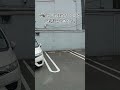 【上場企業の社用車】社名の入った車を人の土地に? そして駐車中にやってたのは!!