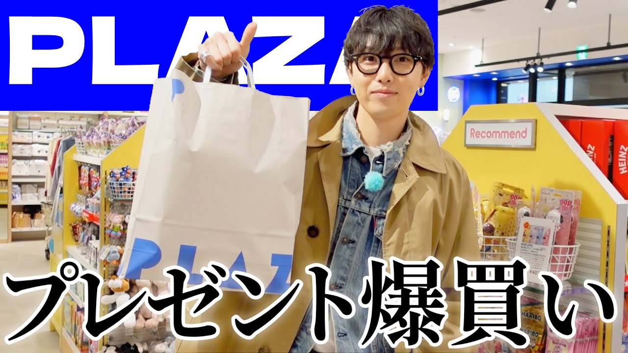 ホリナツのカンムリ（仮）#274