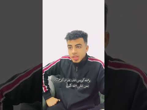 موضوع الرجوع مقفول