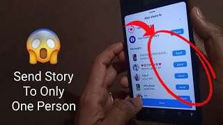How To Share & Send Instagram Story To Only One Person & Specific Person screenshot 5