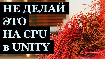 Compute shader in unity. Basics