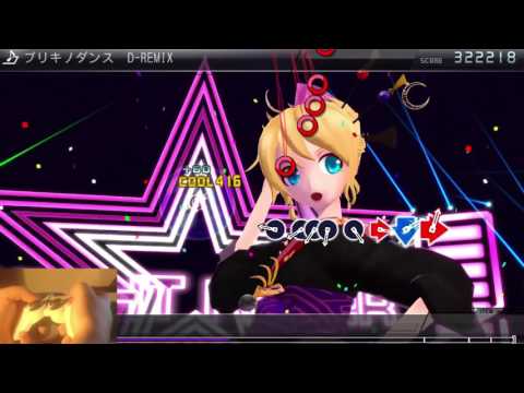 [Project DIva F2nd] ブリキノダンス DIVELA-REMIX [Edit 10★ Perfect w/ handcam]
