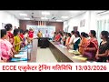 ECCE TRAINING PART 2 