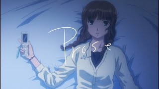 CrackTheSky - Prose