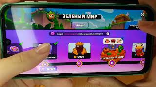 Играю в игру Squad busters. Открываю ящики. Забираю свои награды.