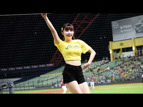 20230528 中信兄弟v.s樂天桃猿G97 Passion Sisters–林可 黃衫力量-被DJ卡歌(｡^‿^｡)(＞﹏＜)