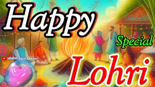 Lohri U0026 Makar Sankranti Status 2026            