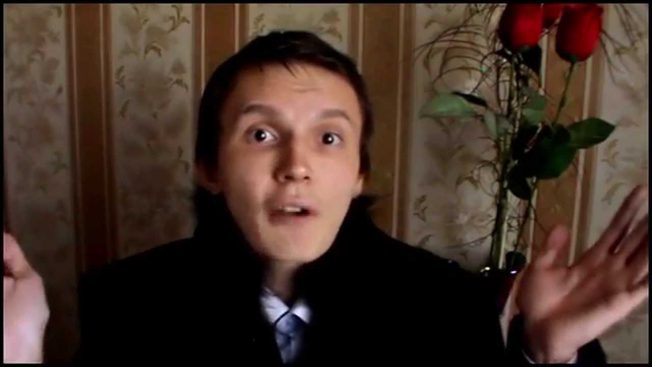 Ода о том, как Фридрих Гегель видео записывал для сайта знакомств