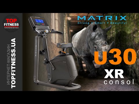 Велотренажер Matrix U30 XR | ОБЗОР! - Вертикальный велотренажер Matrix U30 XR | Оплата частями