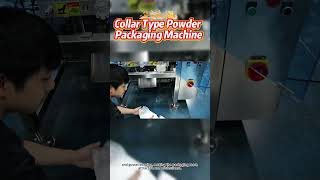 One machine easily solves your powder packaging problems!
