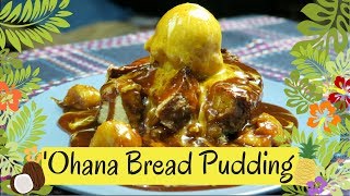 Chef Dave | 'Ohana Bread Pudding Recipe | Inspired Walt Disney World Polynesian Resort | KrispySmore