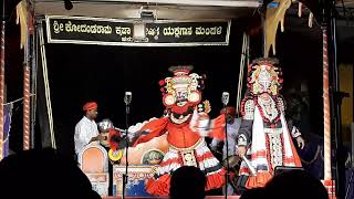 Krishnaarjuna Kalaga Hanumagiri Mela Yakshagana Part -- 5