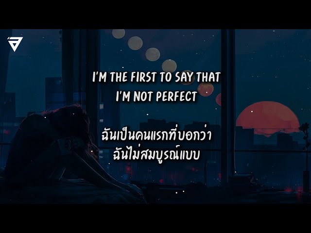 แปลเพลง Here’s Your Perfect – Jamie Miller class=