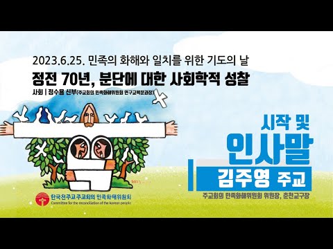 영상썸네일