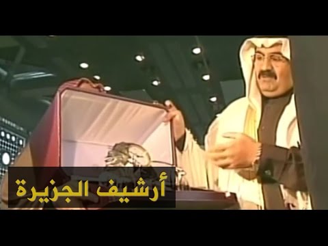أمير قطر يزور المعهد العربي في باريس
