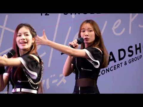[Fancam] PupeBNK48 - Tsugi no Season ฤดูใหม่ - BNK48 12th Roadshow @ Central Rama 2