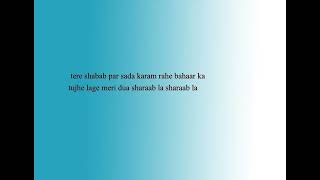 Jawa Hai Raat Saqiya  Jagjit Singh Karaoke